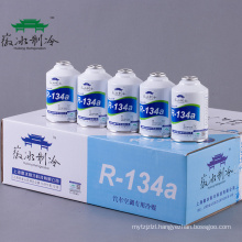 Hot selling pure refrigerant gas R134a 500g with good price